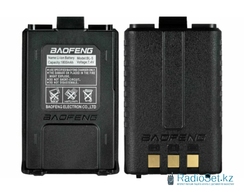 Аккумулятор BL-5 для Baofeng UV-5R, Kenwood TK-F8